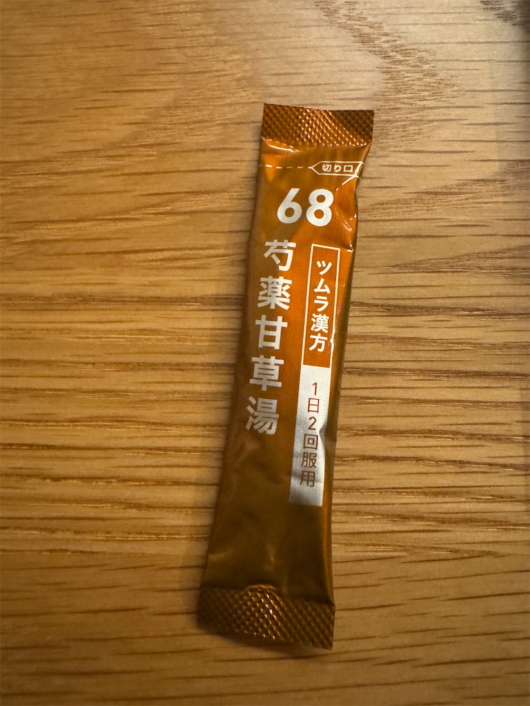 f:id:chankotochan:20250904071908j:image