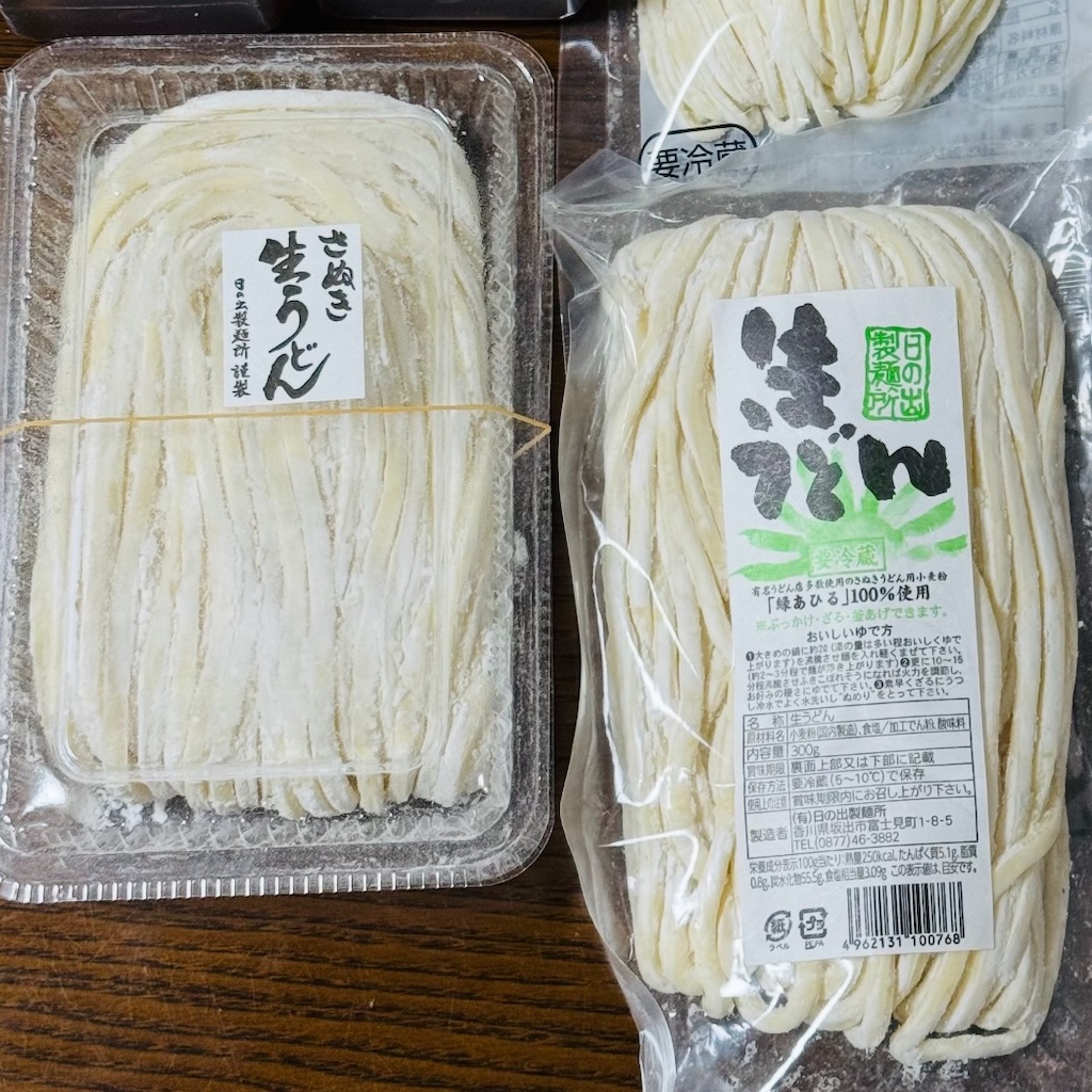 f:id:chankotochan:20250920185656j:image