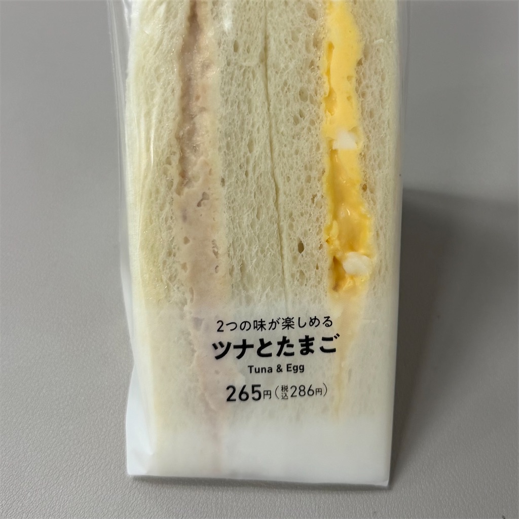 f:id:chankotochan:20251003171438j:image