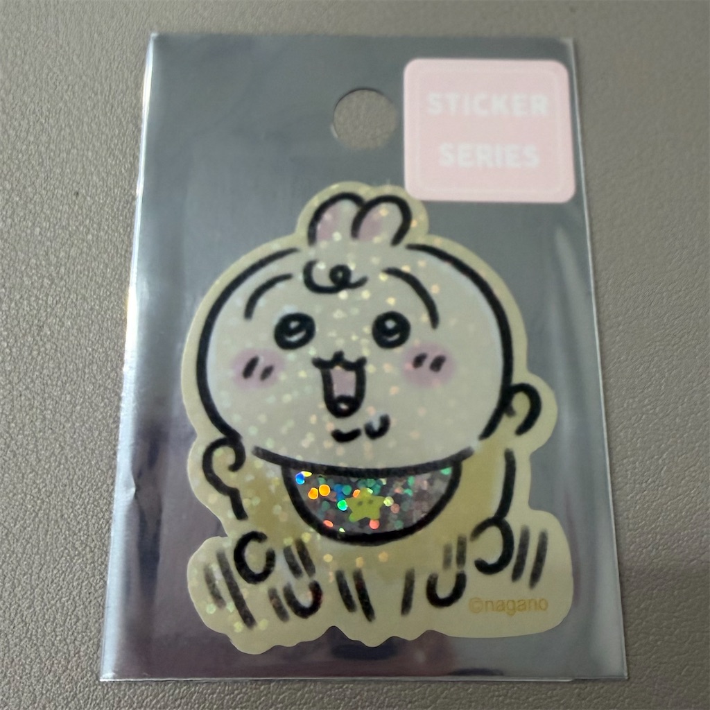 f:id:chankotochan:20251003171703j:image
