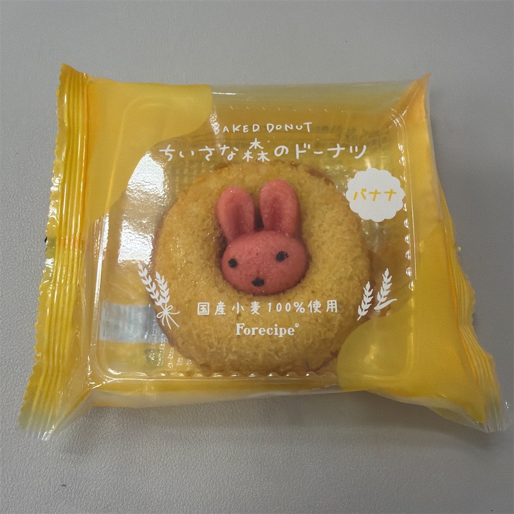 f:id:chankotochan:20251003224436j:image