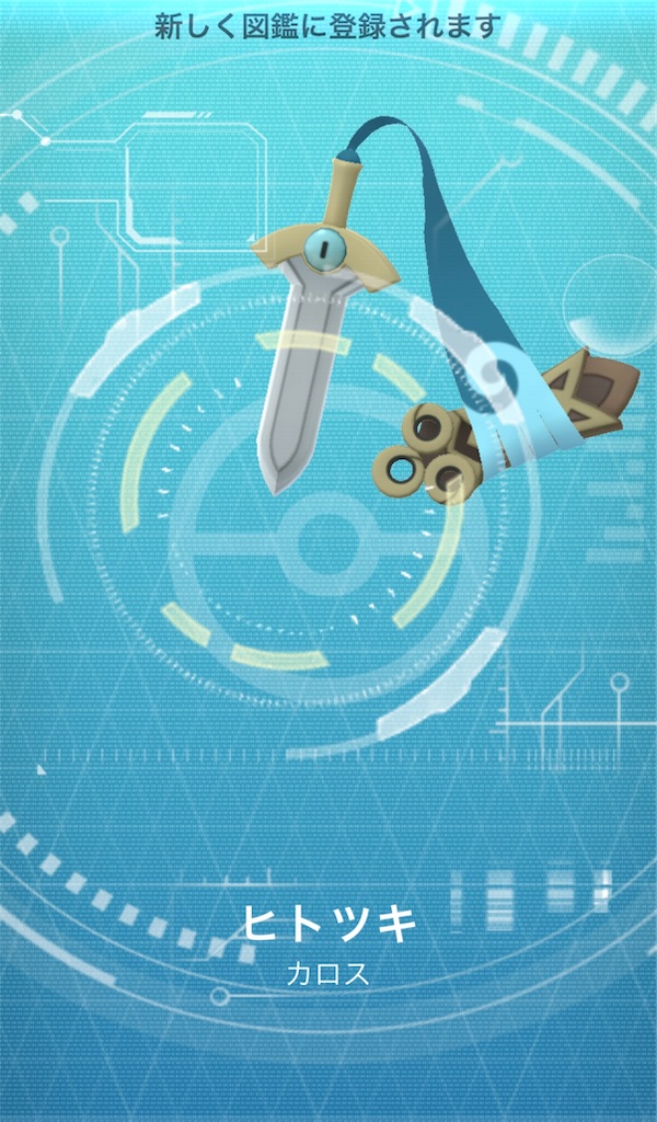 f:id:chankotochan:20251010103015j:image f:id:chankotochan:20251010103015j:image