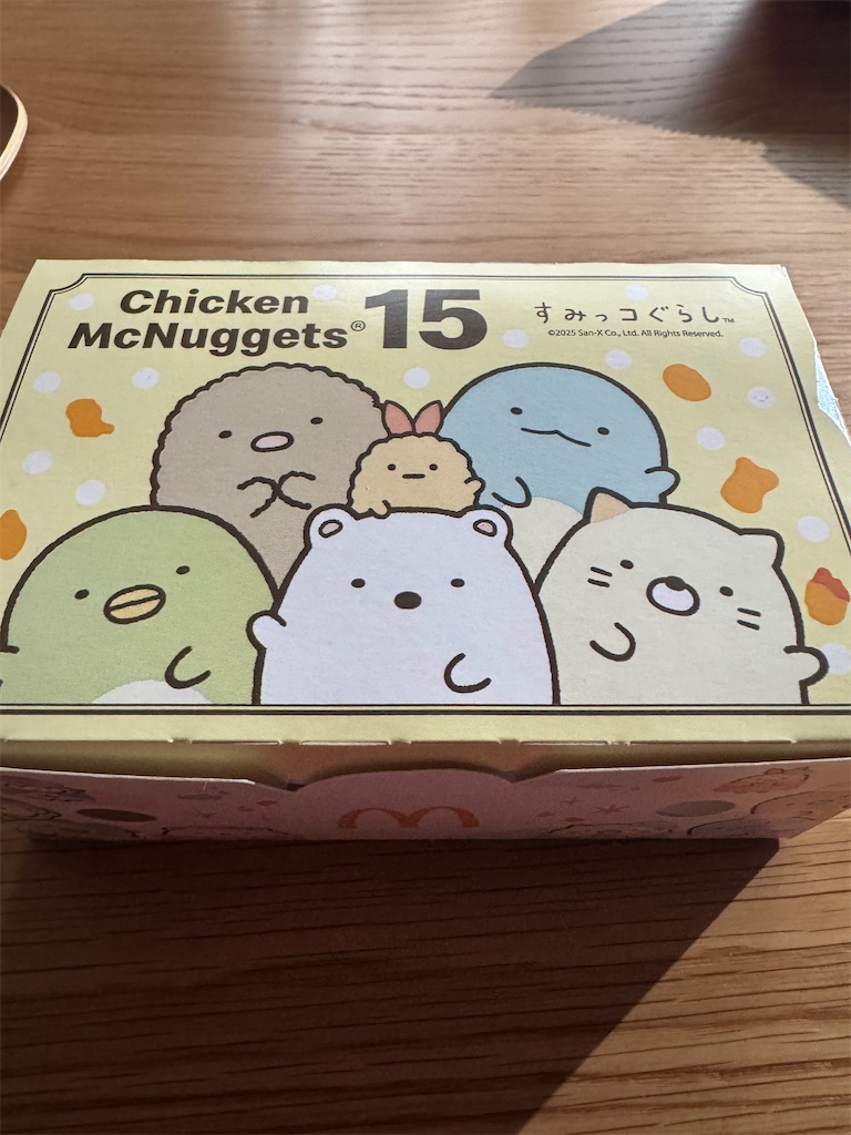 f:id:chankotochan:20251124205603j:image