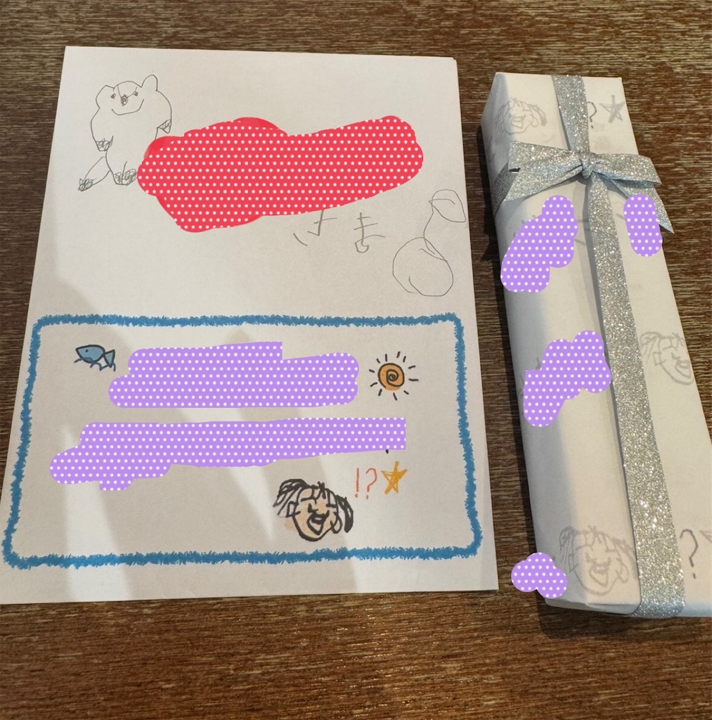 f:id:chankotochan:20251219081552j:image