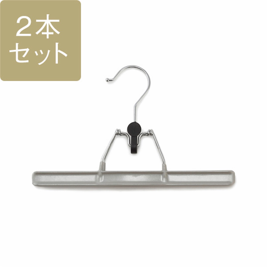 f:id:chankotochan:20251221003635j:image