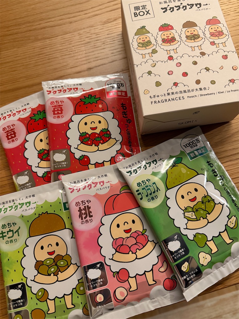 f:id:chankotochan:20260109145509j:image f:id:chankotochan:20260109145509j:image