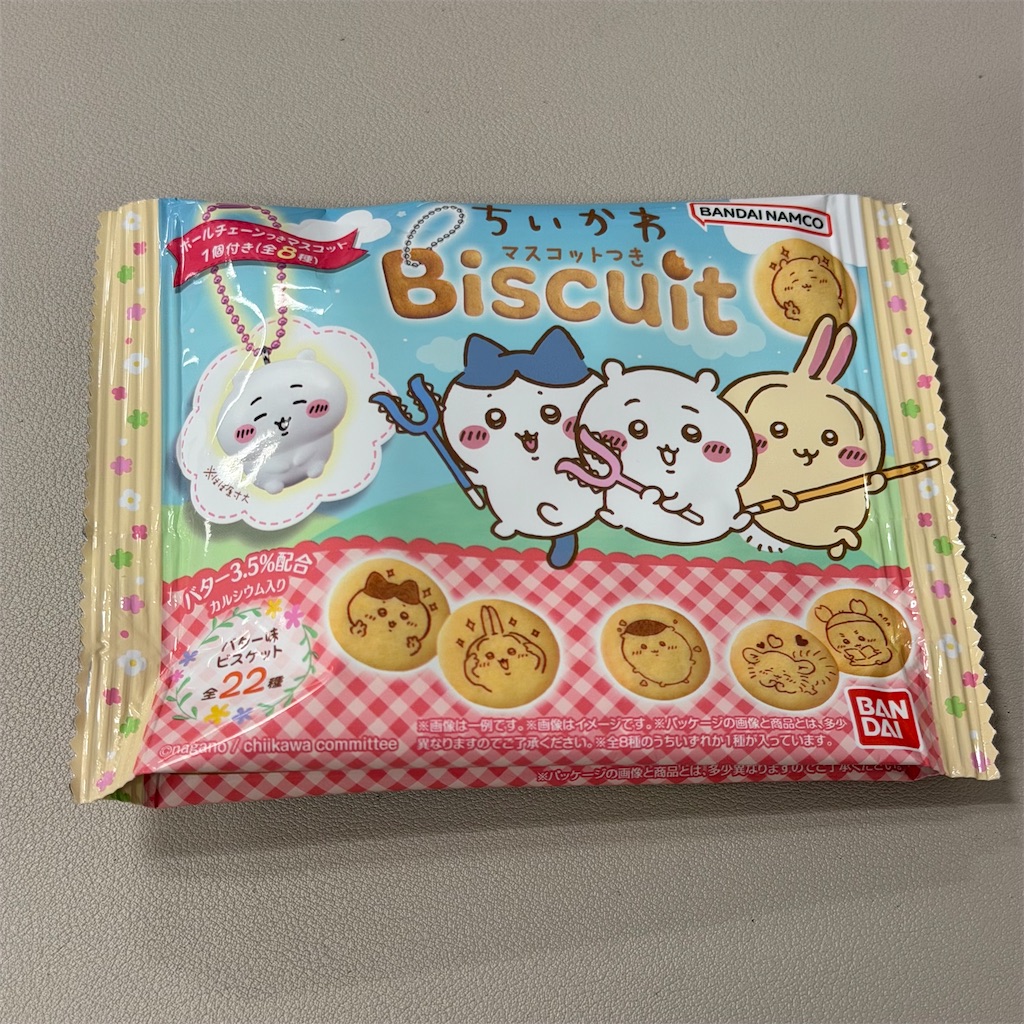 f:id:chankotochan:20260207133014j:image f:id:chankotochan:20260207133014j:image