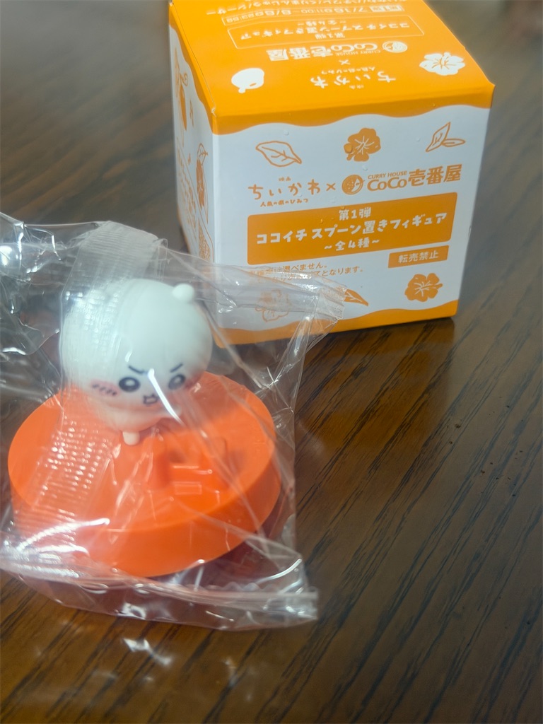 f:id:chankotochan:20260722085919j:image f:id:chankotochan:20260722085919j:image