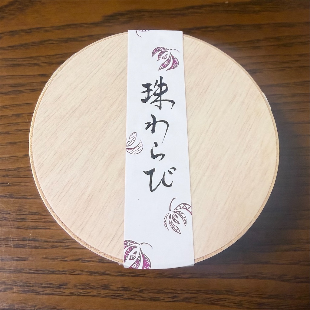 f:id:chankotochan:20260726002905j:image f:id:chankotochan:20260726002905j:image