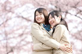 f:id:chankoux:20190404230700j:plain f:id:chankoux:20190404230700j:plain