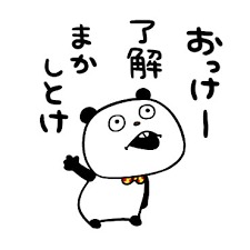 f:id:chankoux:20190405105213j:plain f:id:chankoux:20190405105213j:plain