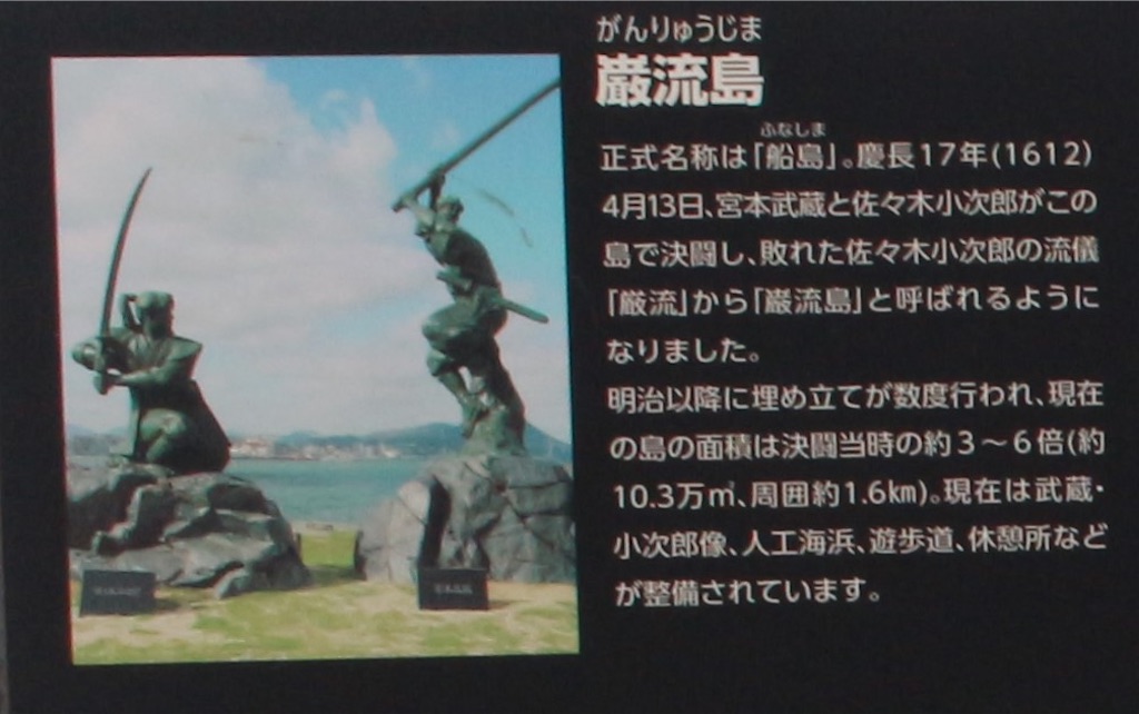 f:id:chankunzakki:20240712195324j:image