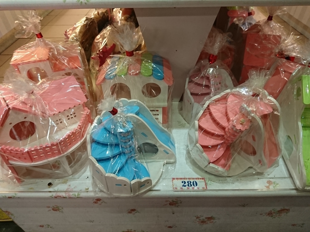 f:id:chanliccasama:20190102064447j:plain