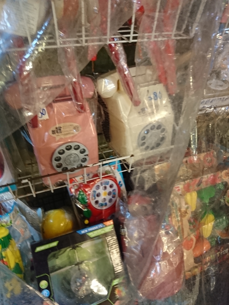 f:id:chanliccasama:20190102065146j:plain