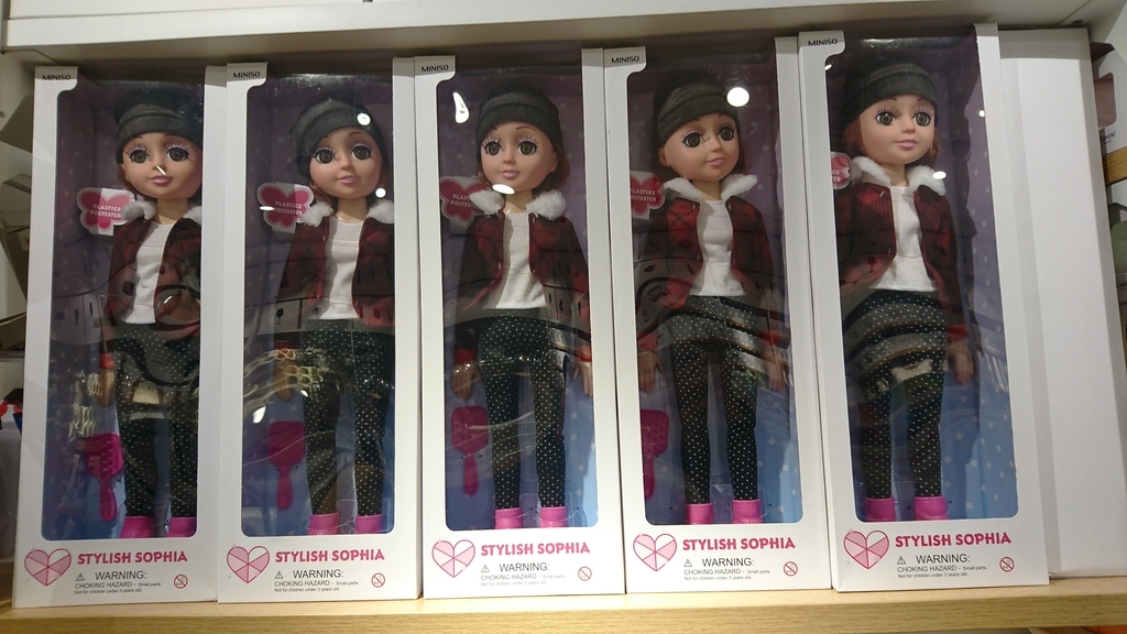 f:id:chanliccasama:20190102132308j:plain