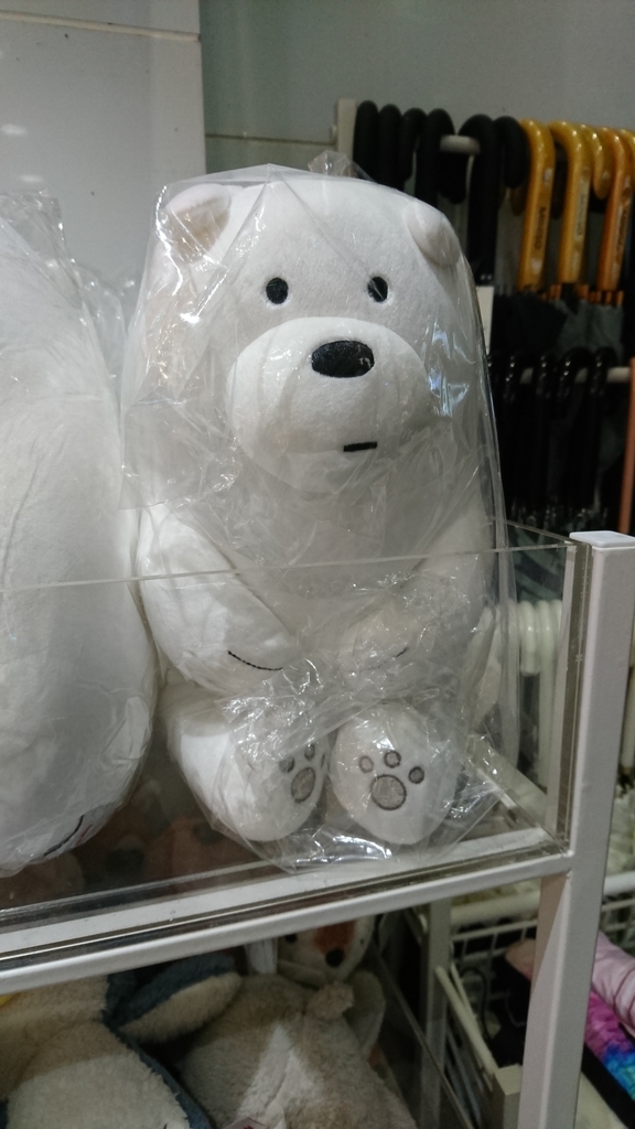 f:id:chanliccasama:20190102133224j:plain