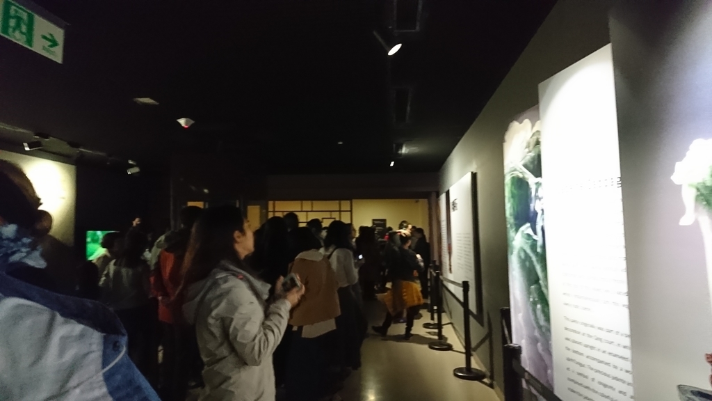 f:id:chanliccasama:20190103225913j:plain