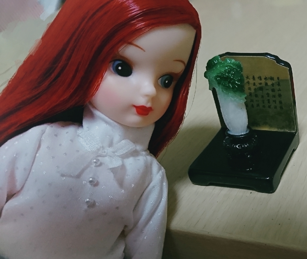 f:id:chanliccasama:20190103230616j:plain