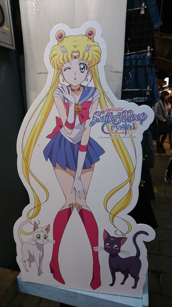 f:id:chanliccasama:20190103233053j:plain