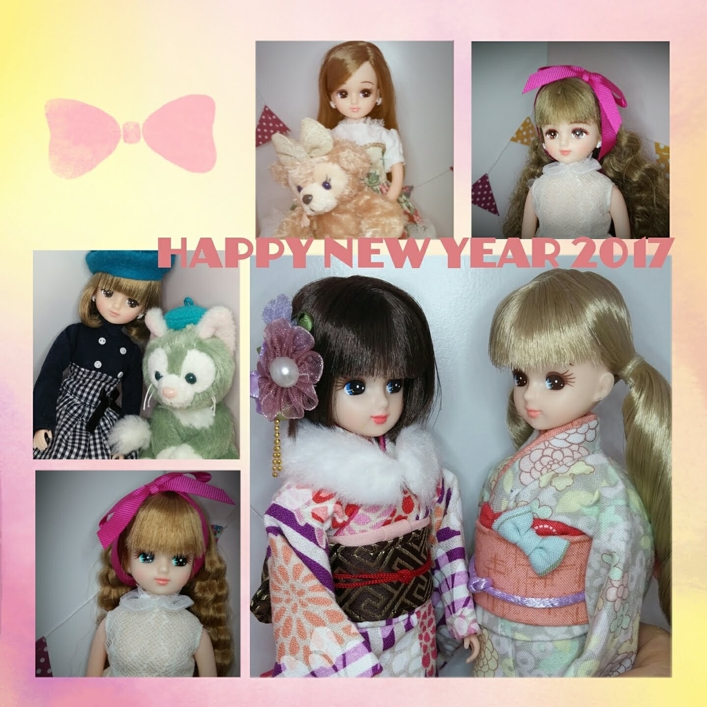 f:id:chanliccasama:20190109204832j:plain