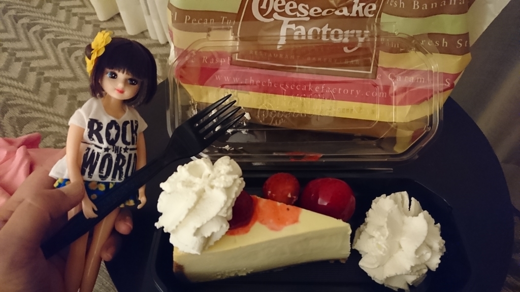 f:id:chanliccasama:20190109221040j:plain