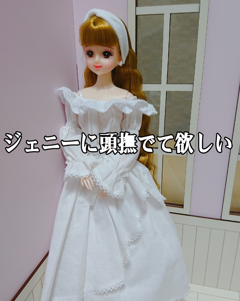 f:id:chanliccasama:20190124222917j:plain