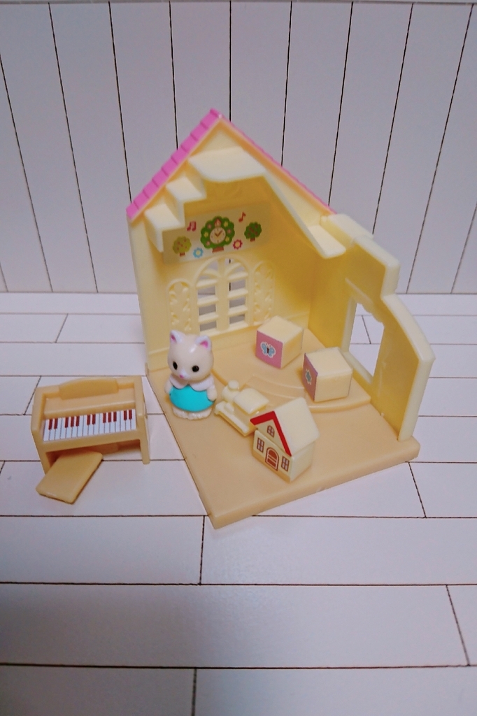 f:id:chanliccasama:20190129181748j:plain