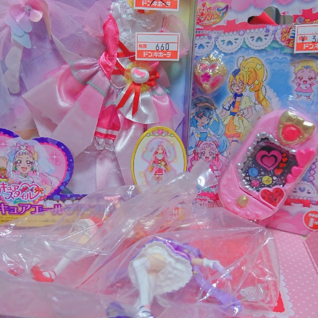 f:id:chanliccasama:20190205224916j:image