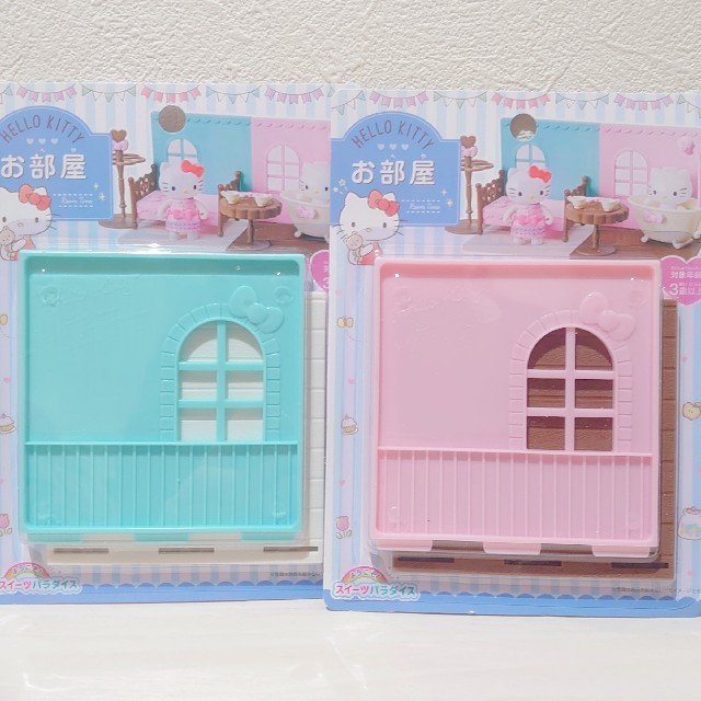 キティちゃん コンパクトドールハウス デパート キティちゃん