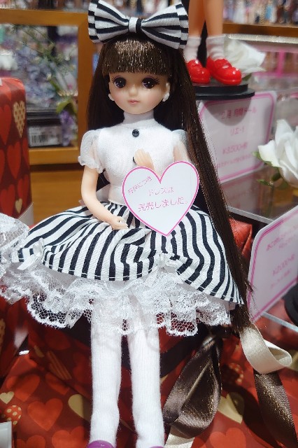 f:id:chanliccasama:20200309012623j:image