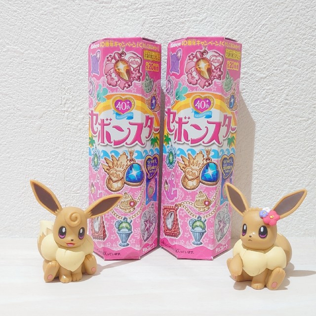 セボンスター(世界のセボンスター 第4弾) - 黒髪ボブは侮れない