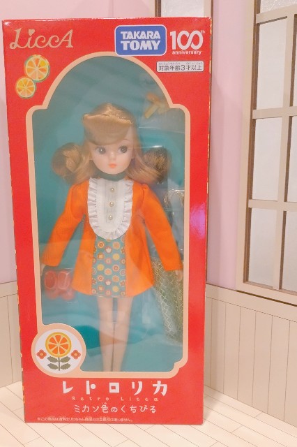 f:id:chanliccasama:20240729204315j:image f:id:chanliccasama:20240729204315j:image