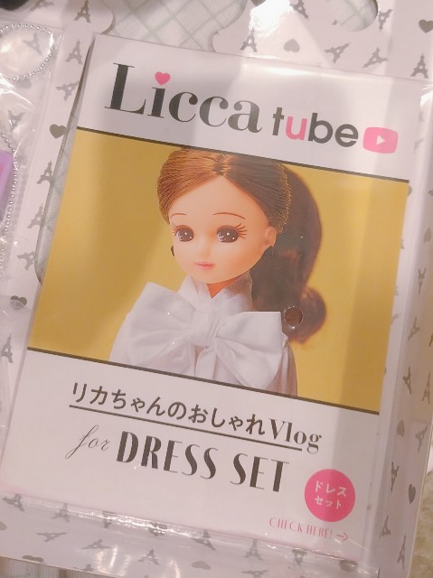 f:id:chanliccasama:20241020141824j:image f:id:chanliccasama:20241020141824j:image