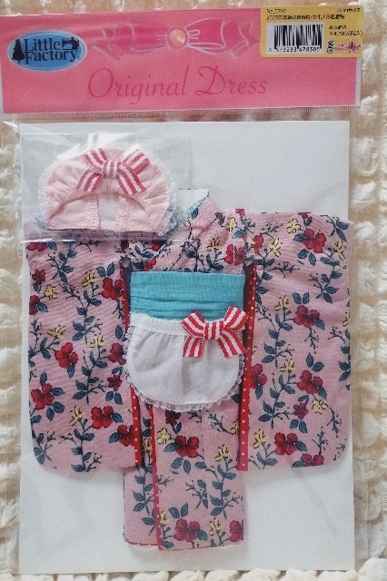 2025年度版総裏看物/文化人形着物 - 黒髪ボブは侮れない