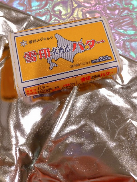 f:id:chanliccasama:20250918051434j:image f:id:chanliccasama:20250918051434j:image