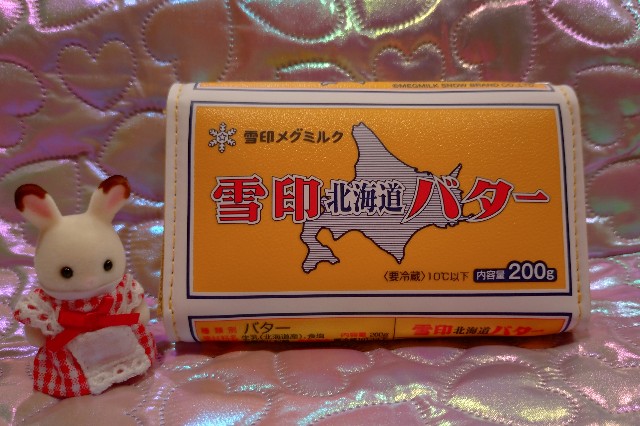 f:id:chanliccasama:20250918052124j:image f:id:chanliccasama:20250918052124j:image