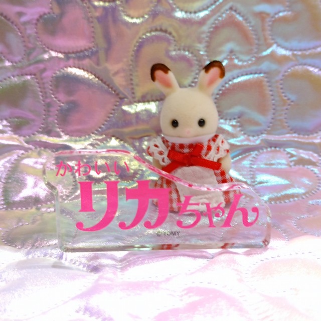 f:id:chanliccasama:20250930213513j:image