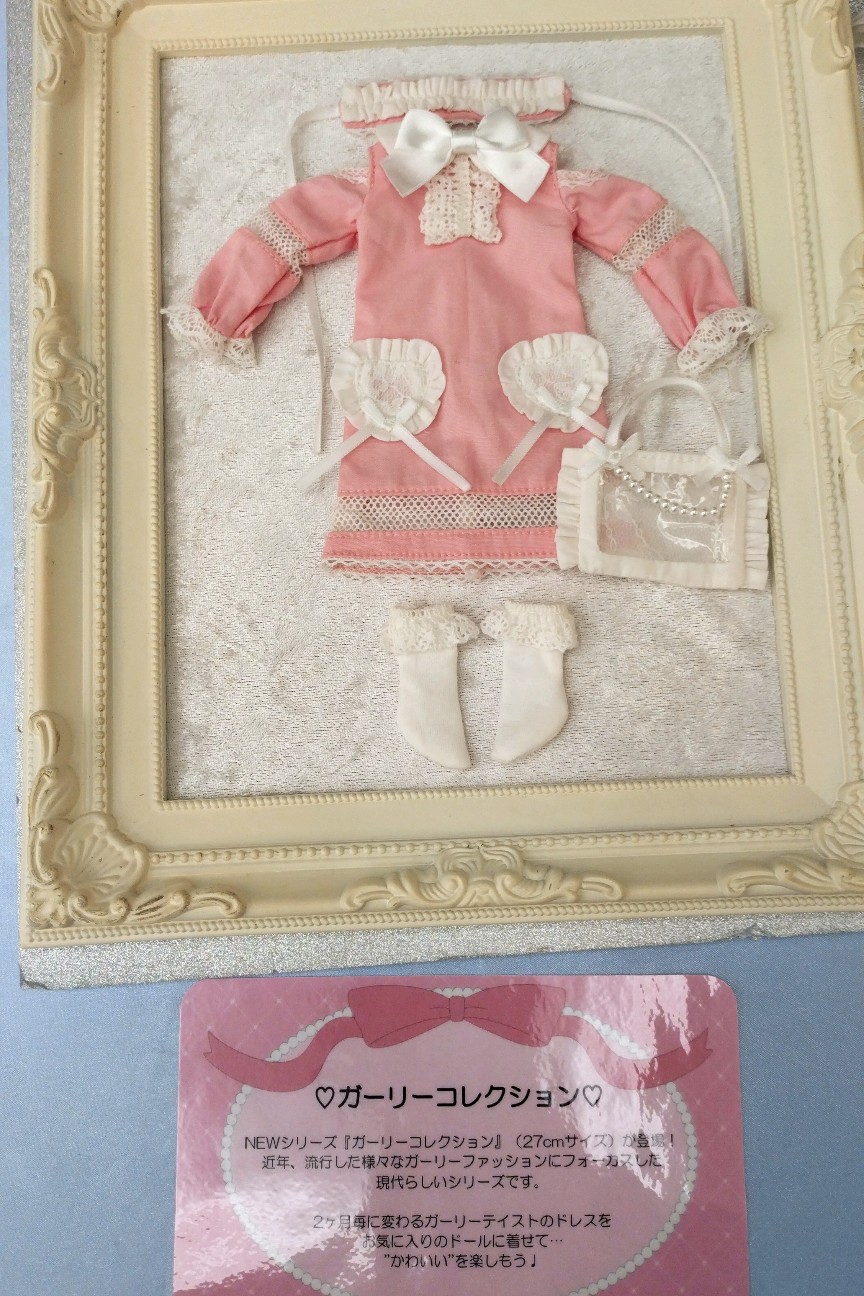 f:id:chanliccasama:20260421114918j:image