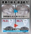 20141025233447