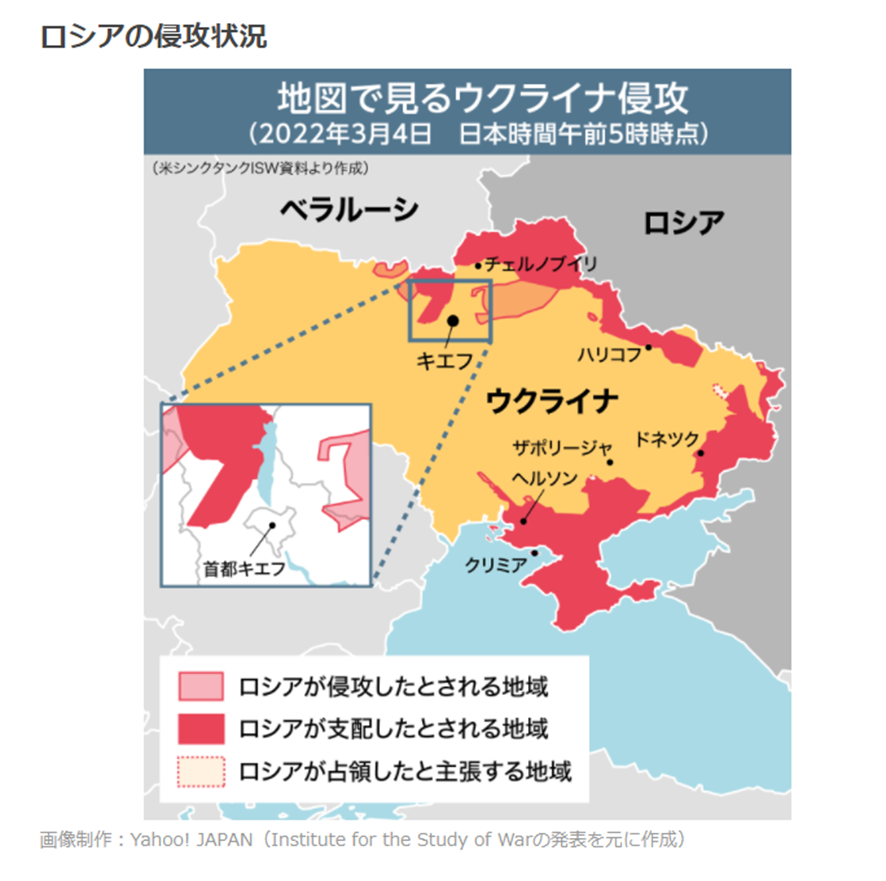 f:id:chanmabo:20220305182946p:plain