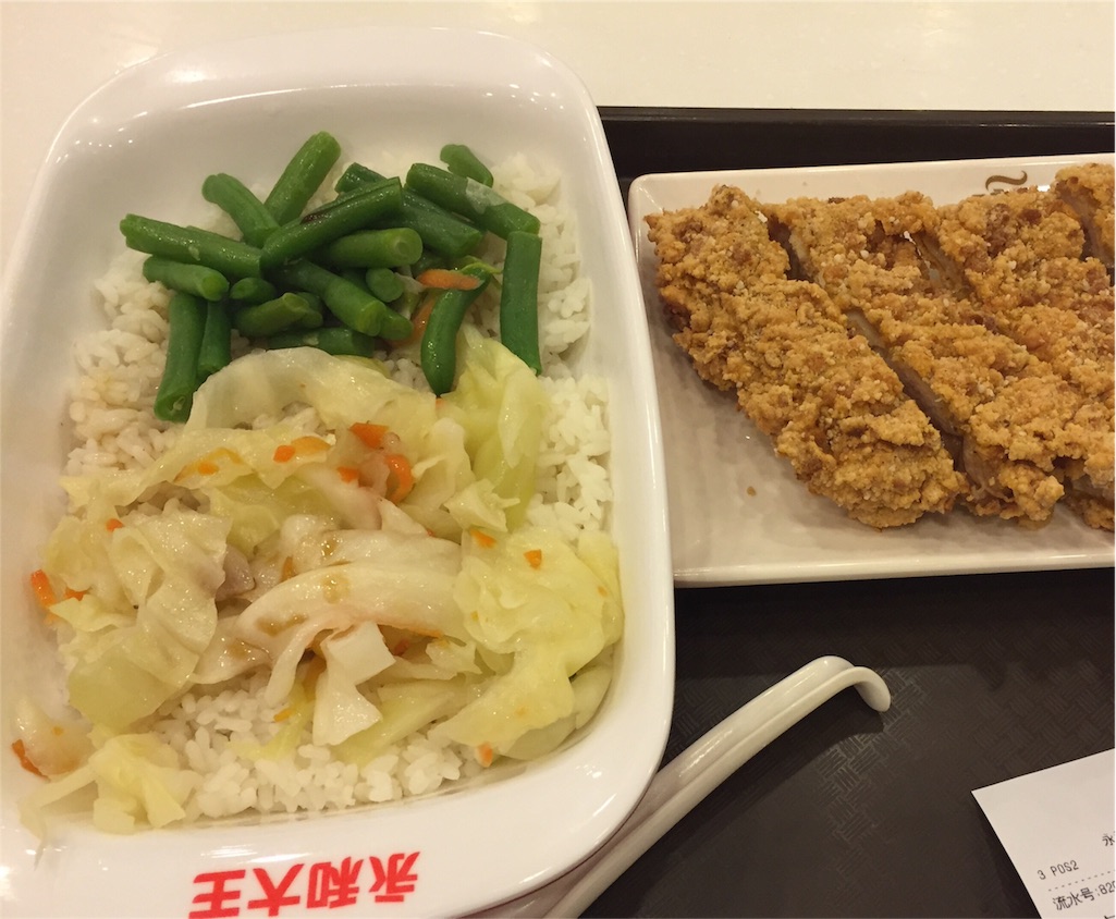 f:id:chanmanao:20160820205651j:image