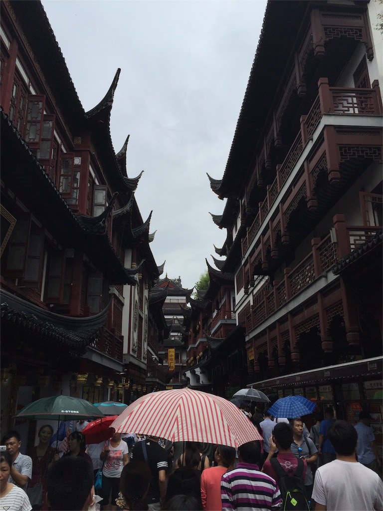 f:id:chanmanao:20160917211515j:image f:id:chanmanao:20160917211515j:image