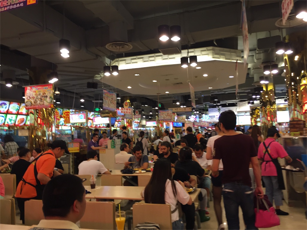 f:id:chanmanao:20160917211659j:image f:id:chanmanao:20160917211659j:image