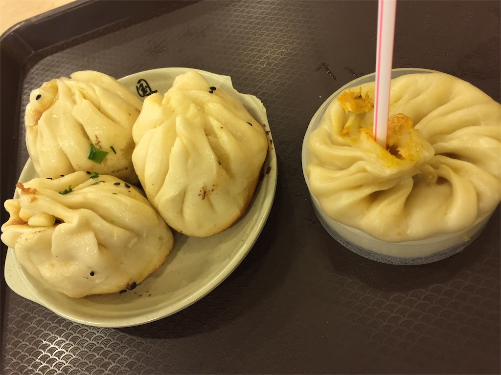 f:id:chanmanao:20160917213105j:image f:id:chanmanao:20160917213105j:image