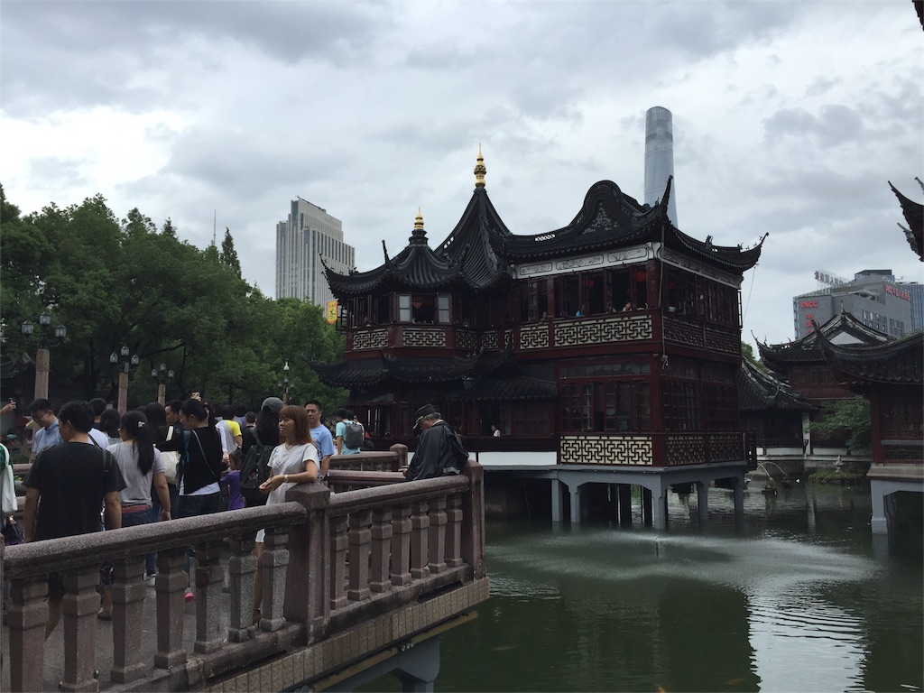 f:id:chanmanao:20160917213352j:image f:id:chanmanao:20160917213352j:image