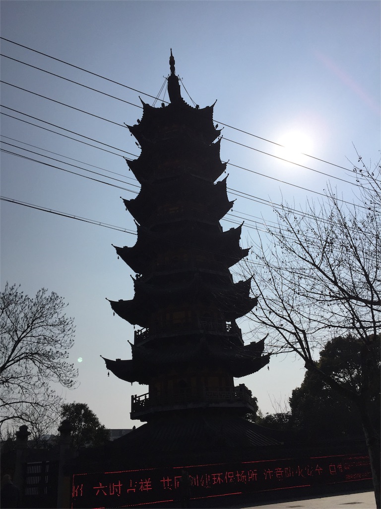 f:id:chanmanao:20170126184539j:image