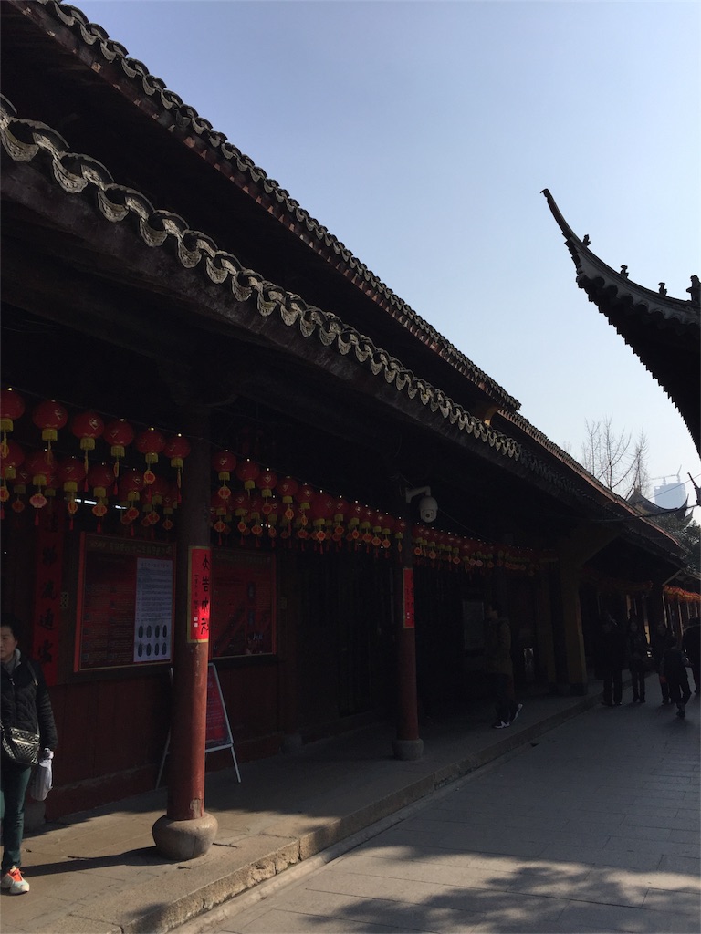 f:id:chanmanao:20170126184547j:image