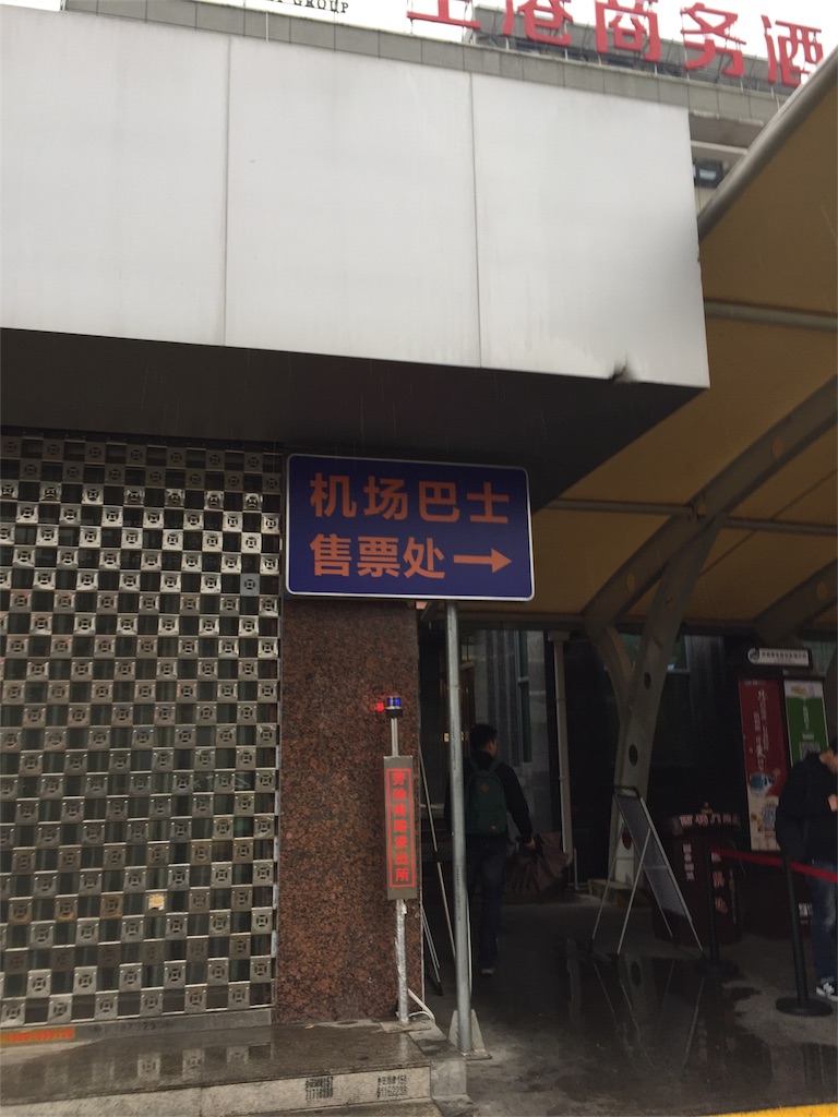 f:id:chanmanao:20170819003815j:image