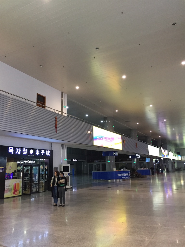 f:id:chanmanao:20170916021823j:image