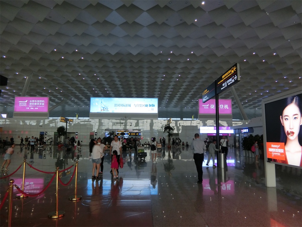 f:id:chanmanao:20171029054032j:image